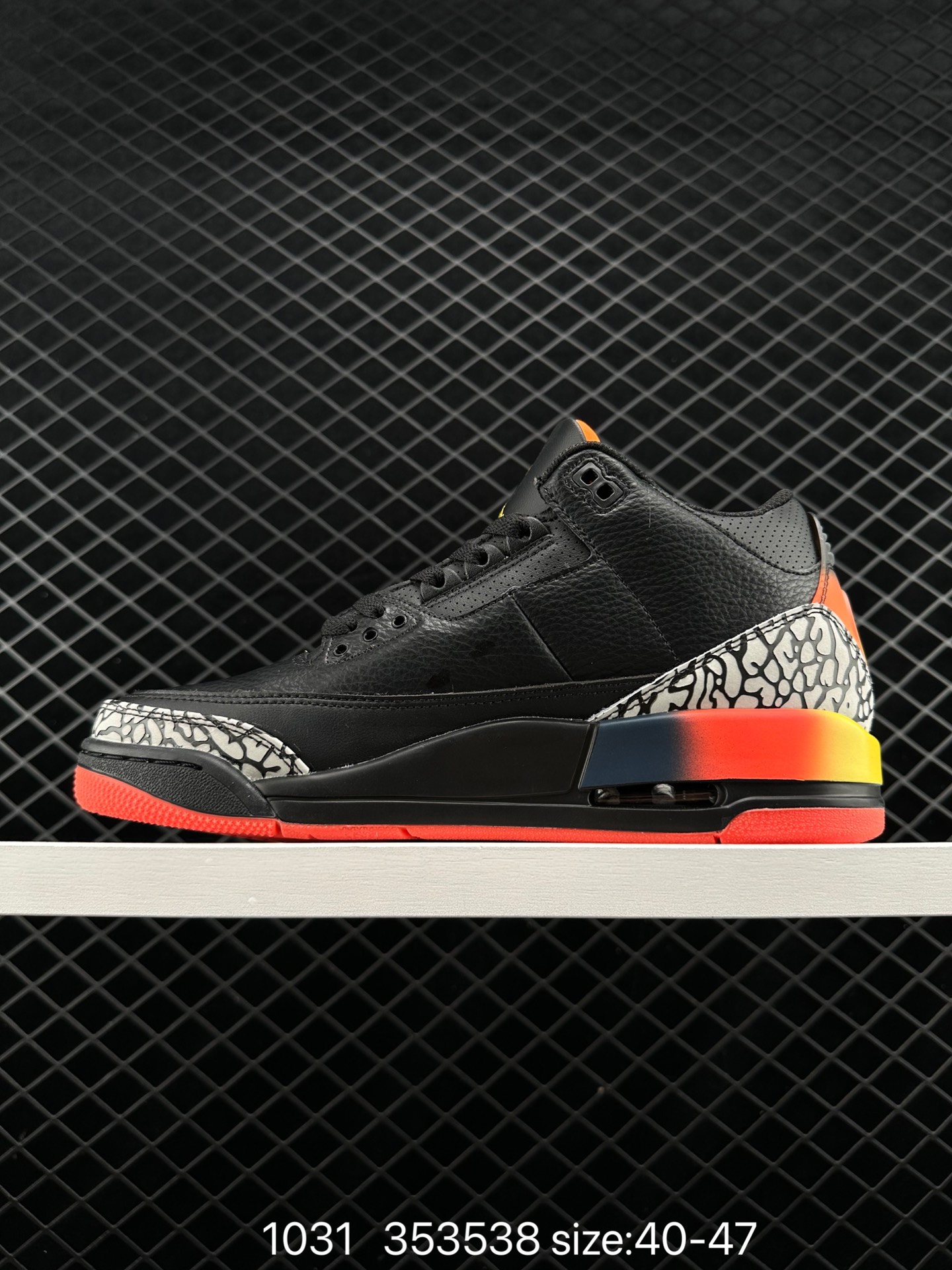 Balvin x Air Jordan 3